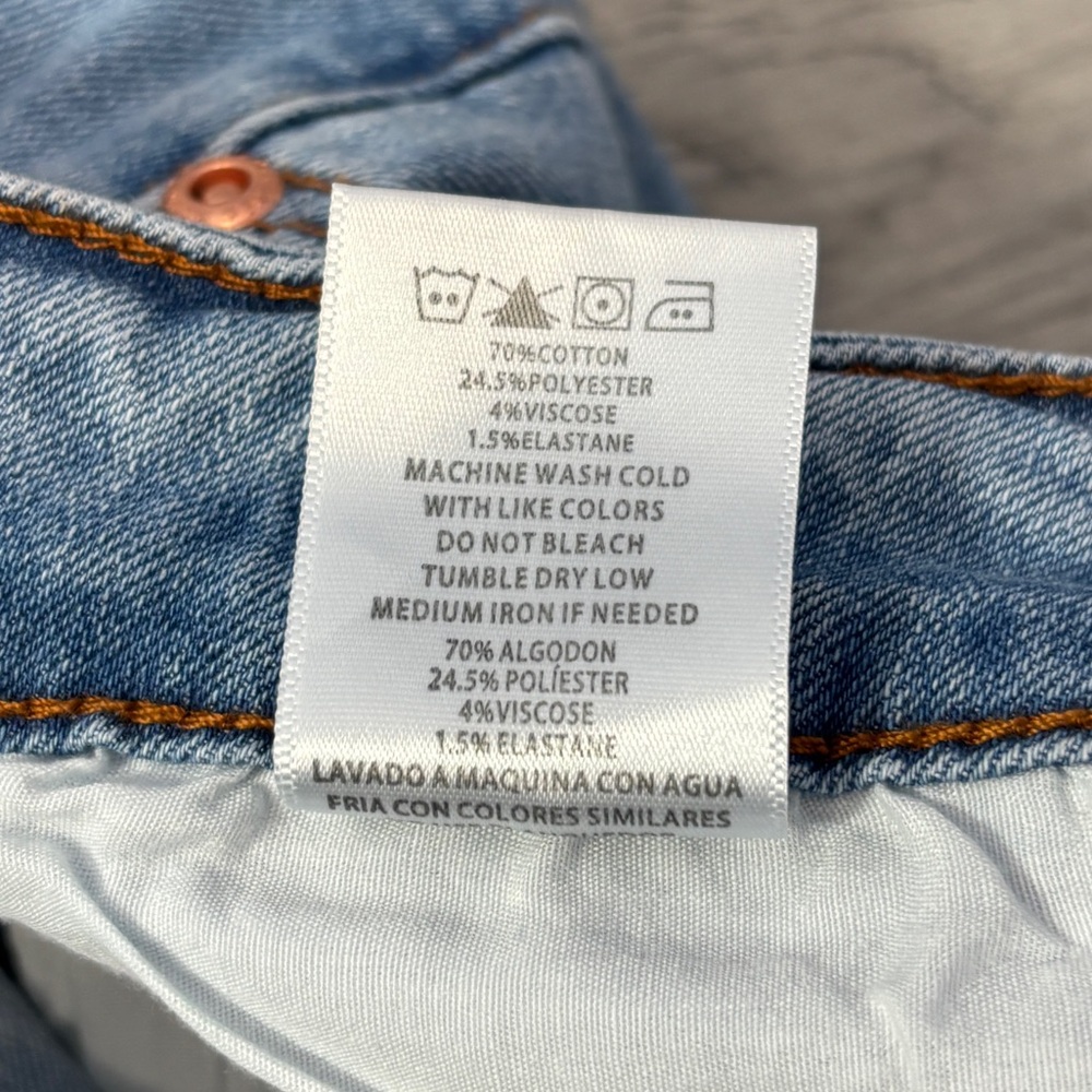Monkey Ride Jeans Original‎ Vintage - size 11 NWT - Picture 6 of 10